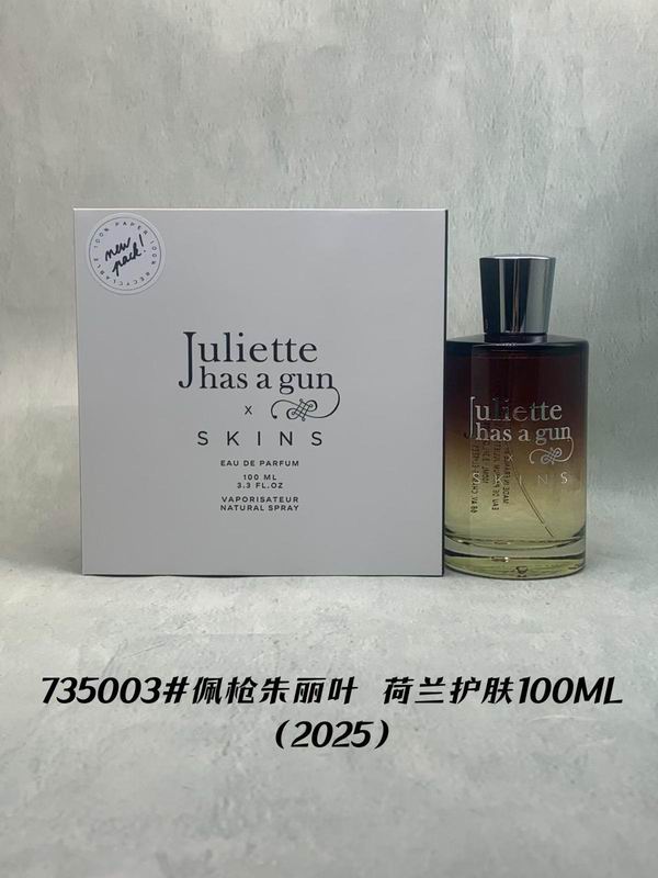 Juliette has a gun Perfume 0804